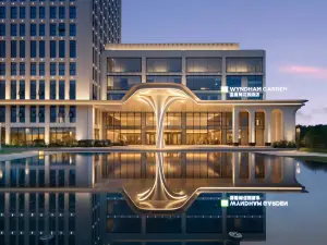 Chizhou Convention and Exhibition Center Wyndham Garden Hotel