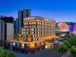Home2 Suites by Hilton Hengshui Taocheng