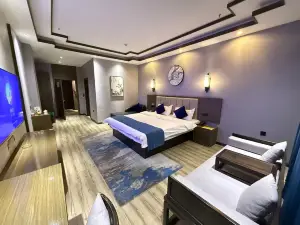 Suihua Chengyue Gloria Business Hotel