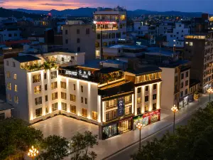 Yunshuiju Private Soup Hot Spring Resort Hotel (Mile Huquan Ecological Garden Branch)