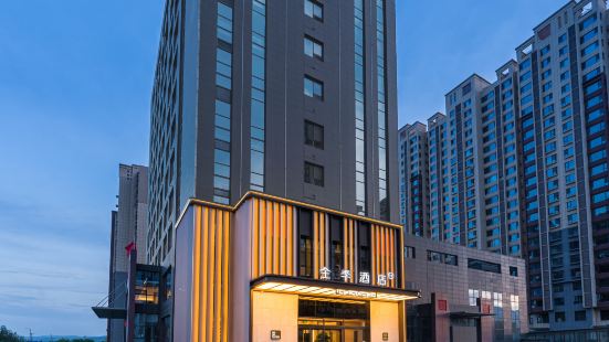 JI Hotel (Jinzhong Lingshi East Station)