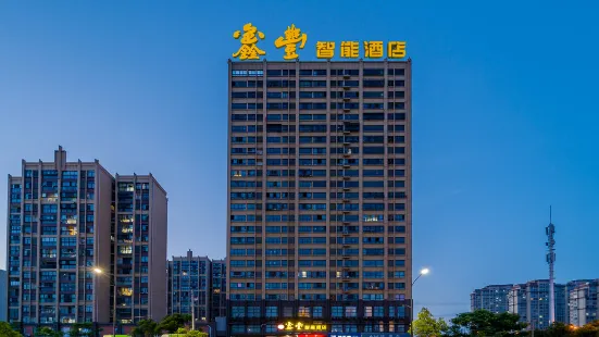 Changfeng Fengxin Smart Hotel