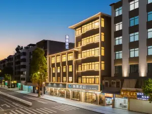 Yide Hotel (Yingde Pearl Plaza Pedestrian Street)