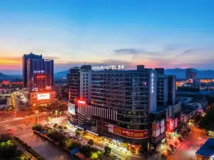 Atour Hotel (Guilin North Railway Station Hengda Plaza)
