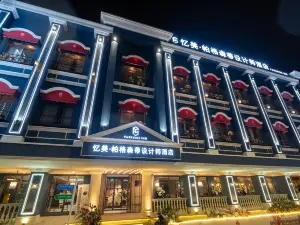 Parkside Inn