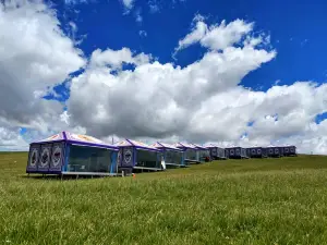 Huyun Muye Lakeside Campsite