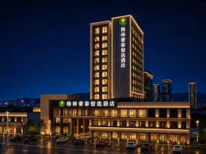 GreenTree Inn Express Hotel (Jiulong Hui Liqun Shopping Plaza)