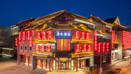 Shenyang Middle Street Forbidden City Manxin Hotel