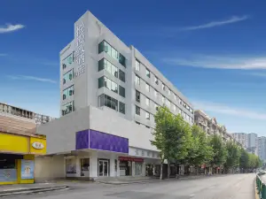 Yue Manzhi Hotel (Shanghai Road)