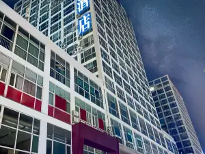 Home Inn (Handan Lianfang Road Congtai Park Branch)