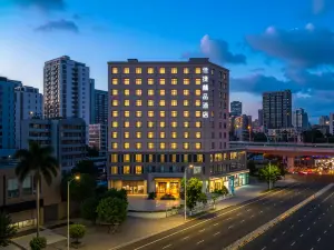 Jiajie Boutique Hotel