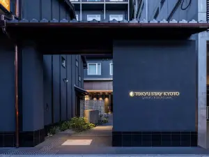 Tokyu Stay Kyoto Sanjo-Karasuma