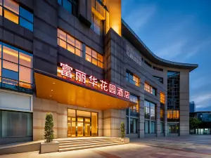 Shaoxing Fuli Hua Garden Hotel