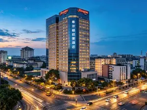Hampton by Hilton Slender West Lake Yangzhou