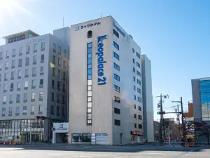 Le Lac Hotel Yokkaichi