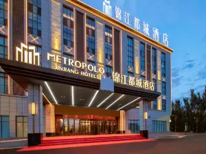 Jinjiang Metropolis Hotel (Karamay Century Avenue)
