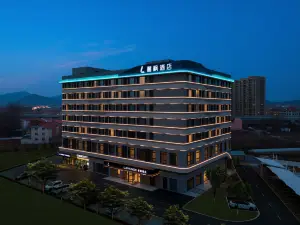 LeFleur Hotel (Qingdao Jimo Shandong University Branch)