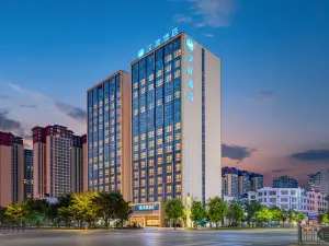 HanTing Hotel (Xingyi Jushan Square Jushan Avenue)