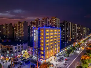 Molin Hotel (Hengshui Zaoqiang Reputation Building)