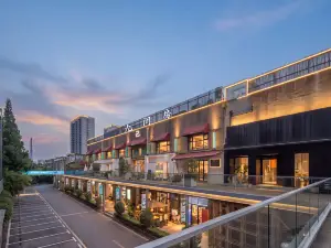 Jiujianfang (Walmart Minfa Plaza)