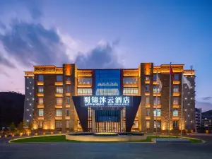 Shangri-La Yijin Muyun Hotel