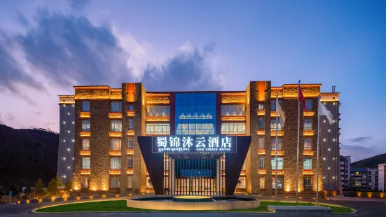 Shangri-La Yijin Muyun Hotel
