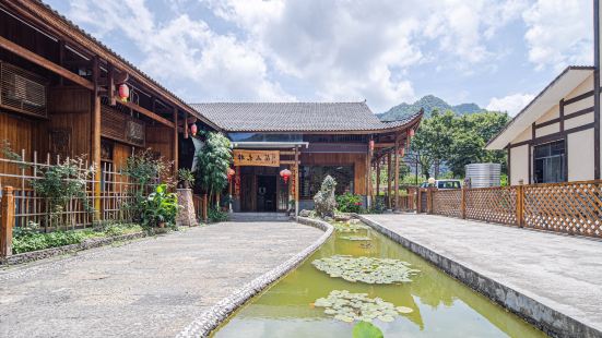 Zimu Villa (Zhangjiajie National Forest Park Zimugang Ticket Station)