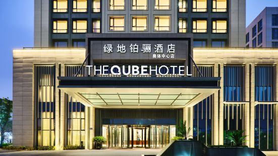 The Qube Hotel Ningbo North