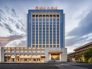 Hongfeng Hotel