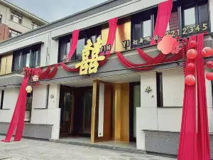 鐵力伊隱客居民宿