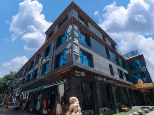 Lhasa Tongga Hotel