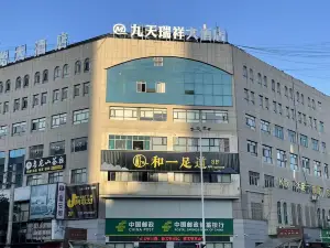 Ruixiang Grand Hotel