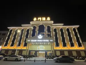 Lufeng Mansion Hotel