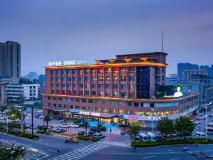 Orange Hotel (Xuzhou Suining International)