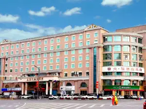 Rongda International Hotel