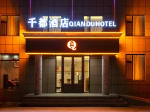QIAN DU HOTLE