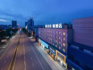Meimei Lan Hotel (Yueyang Tower Pedestrian Street)