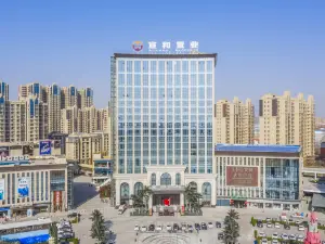 Xuanhe Jundu Hotel