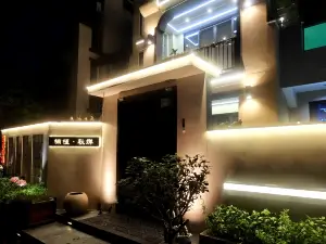 Nanjin Qiuchan·Cloud Brook Hot Spring Art Resort (Fuli Health Valley)
