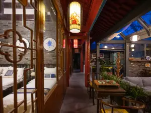 均禾府四合院飯店（鼓樓南鑼鼓巷店）