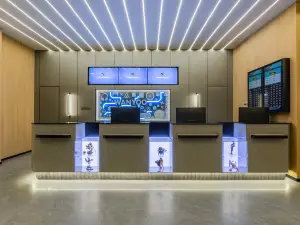 網魚電競飯店（揚中吾悅廣場店）