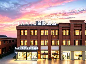 란오 호텔 (인촨 고속철도역 포레스트 파크)