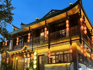 Liangyuan Courtyard | Terrace Garden Family Resort (Biancheng Chadong Scenic Area)