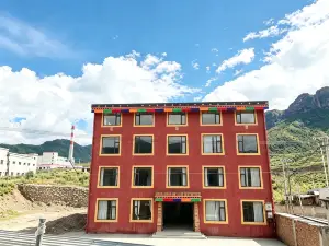 Modern Fusion Designer Holiday Villa (Langmusi Scenic Area Branch)