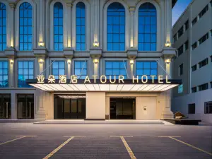 Yining Kazanjir Ethnic Tourism Area. Hongqi Road. Yadu Hotel