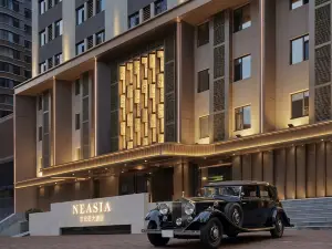 Shenyang North East Asia Hotel
