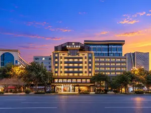 Quanzhou Jinjiang International Airport Licheng Lanmi Designer Hotel (Wudian City Branch)