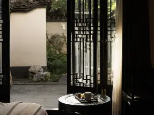 Hanshu · Wuzhen Xizha Shiyuan Dengying Garden Homestay