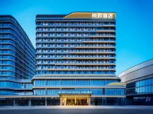 ROYGEM Hotel (Longfor Yantai Longkou Paradise Walk, Yantai)
