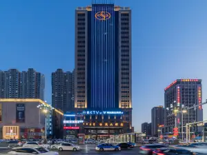 Shimao Hotel